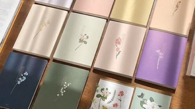 놓치면 후회! 2023 춘식이 다이어리 득템 후기 + 할인꿀팁 🎁