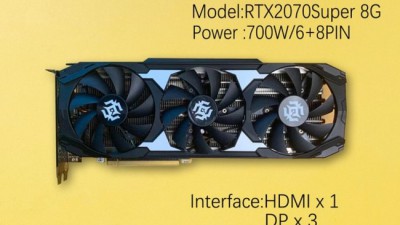 놓치면 후회! 조텍 RTX 2080 슈퍼 득템 후기✨